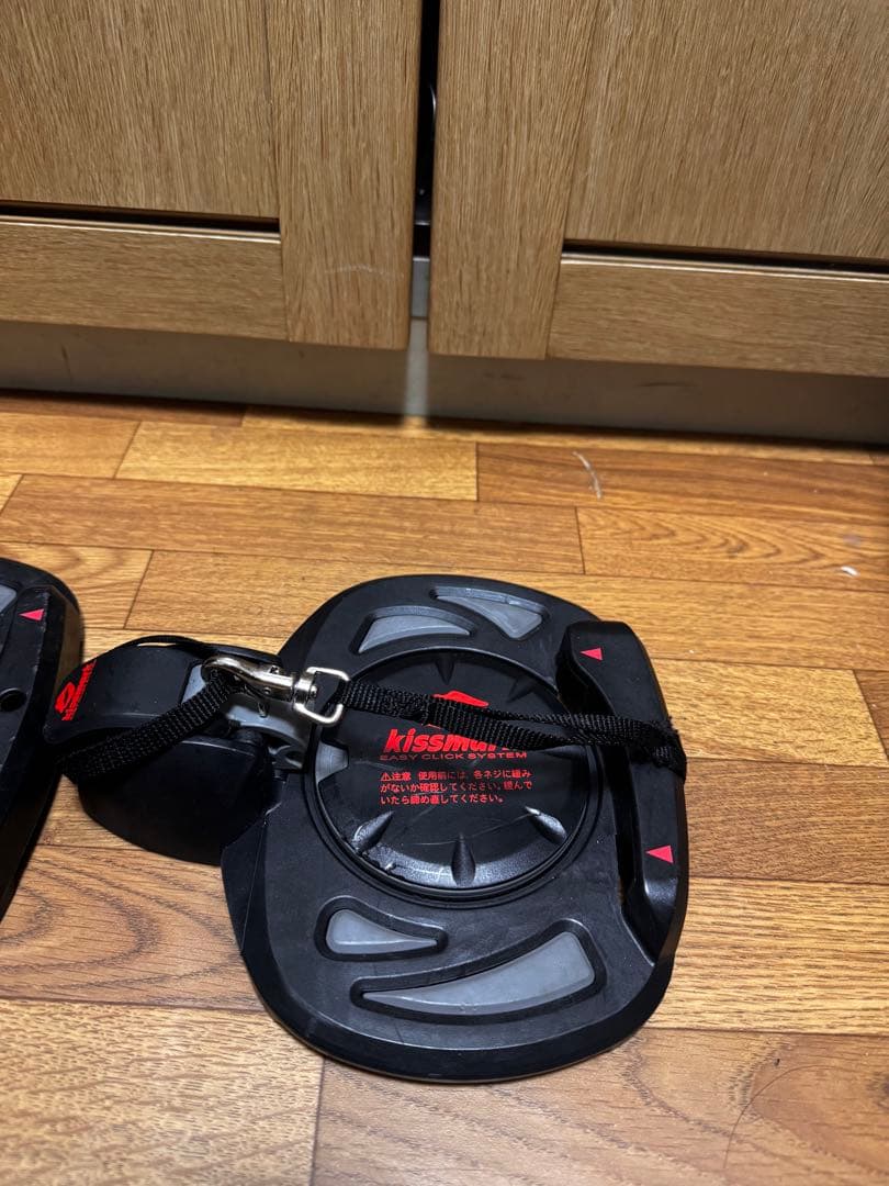 kissmark ステップインスノーボードブーツ