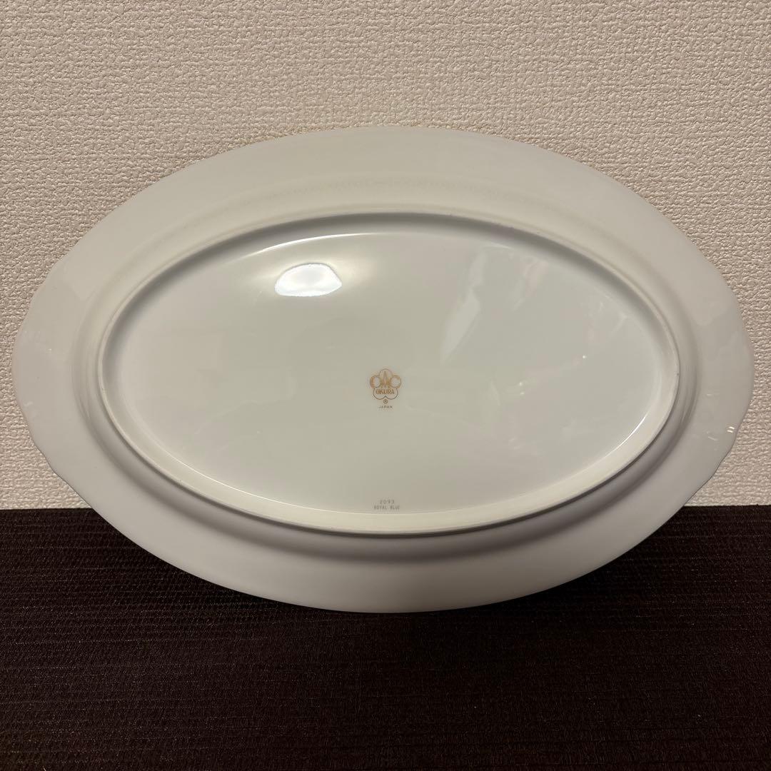 大倉陶園　ロイヤルブルー　瑠璃クラウンエンボス　オーバルプレート　ディナー