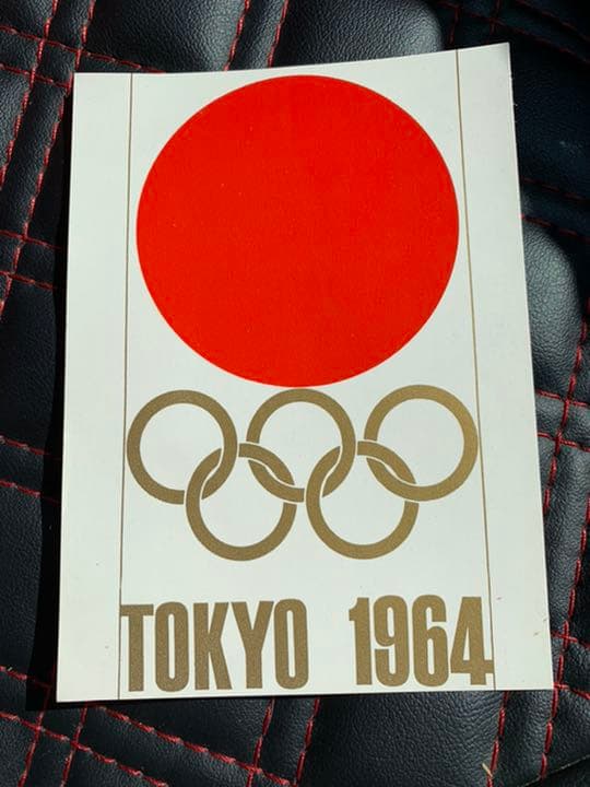 東京オリンピック　1964年　超プレミア記念ハガキ⭐︎