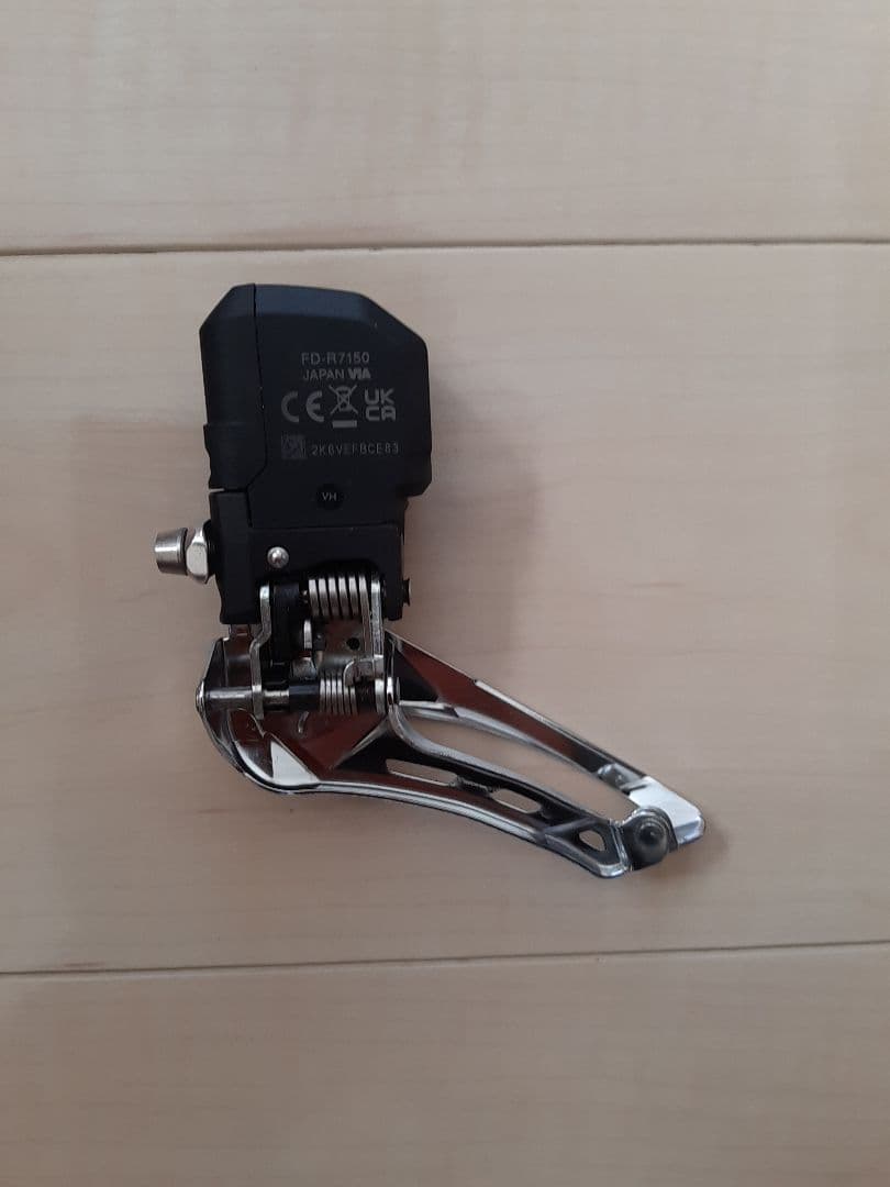 Shimano 105 FD-R7150 フロントディレイラー