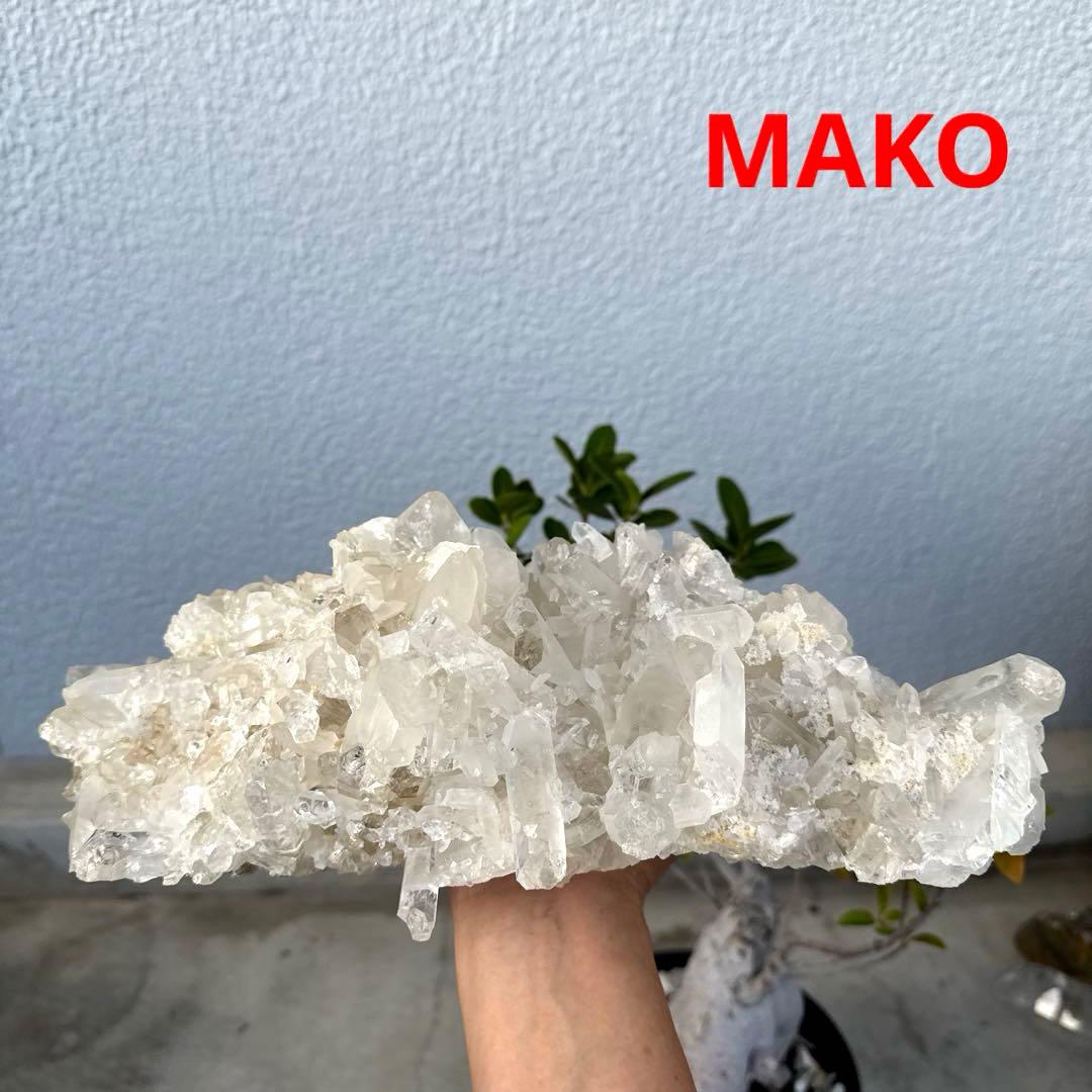 M1847☆ヒマラヤ水晶クラスター5.8Kg☆天然石　原石☆N51013