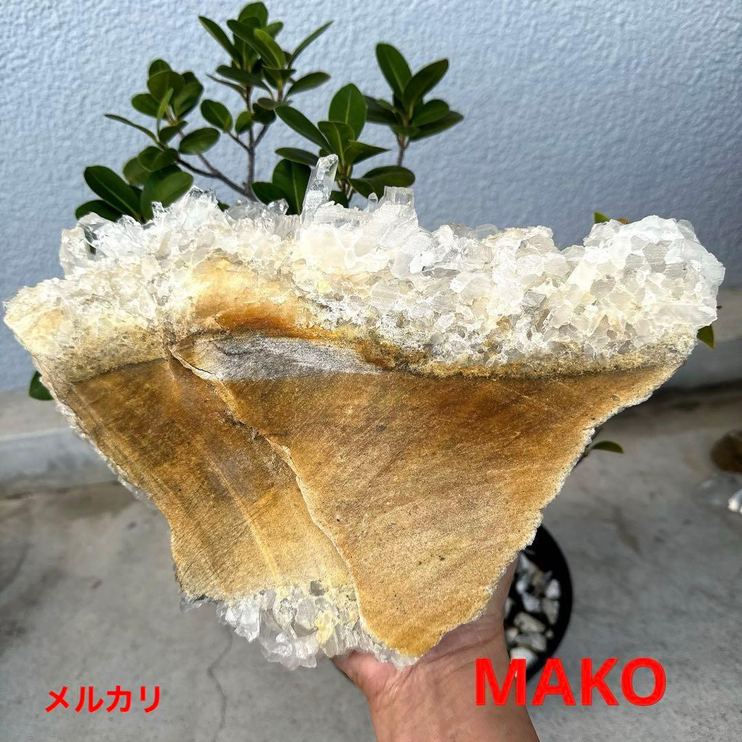 M1847☆ヒマラヤ水晶クラスター5.8Kg☆天然石　原石☆N51013