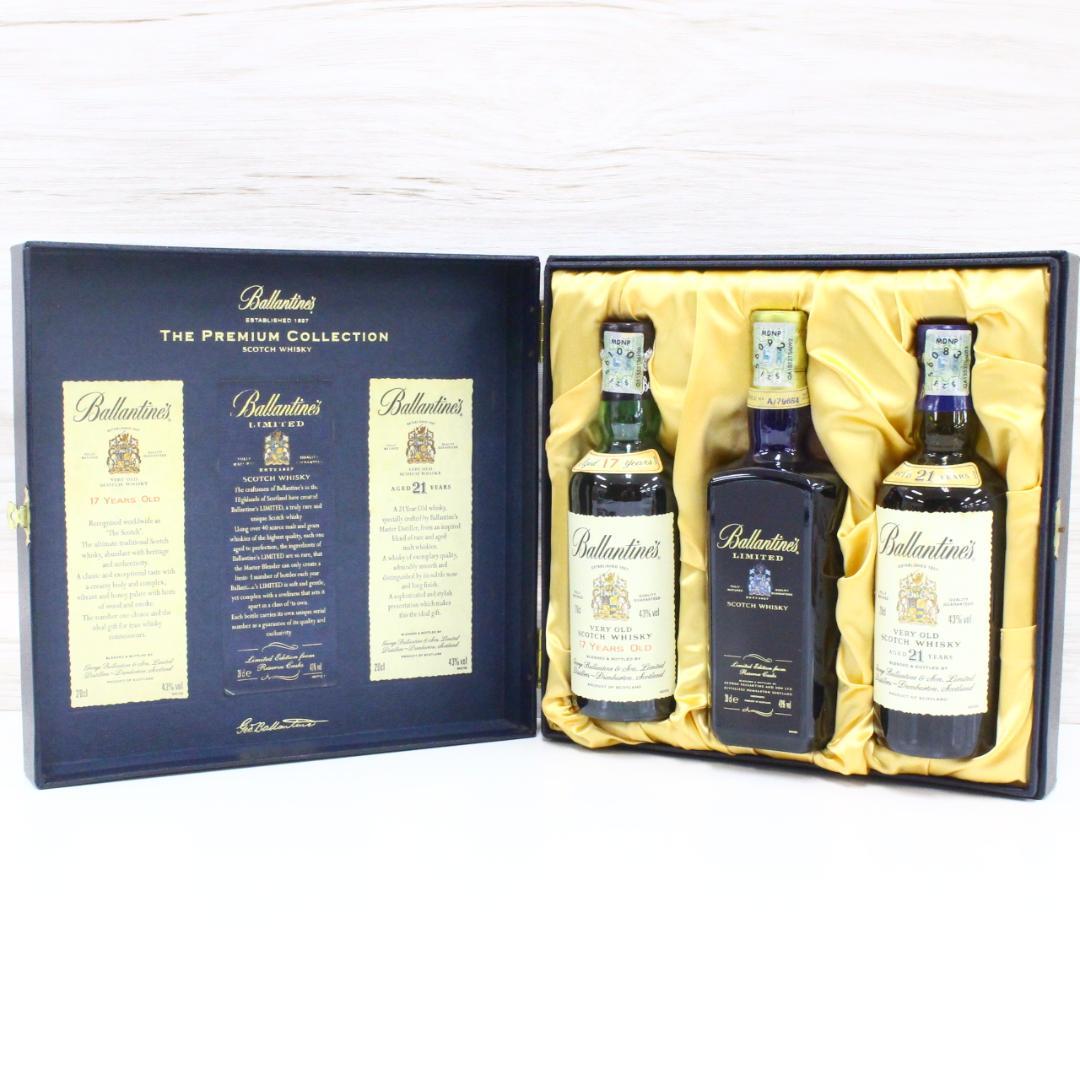 ◇未開栓 Ballantine's プレミアムコレクション 3本セット