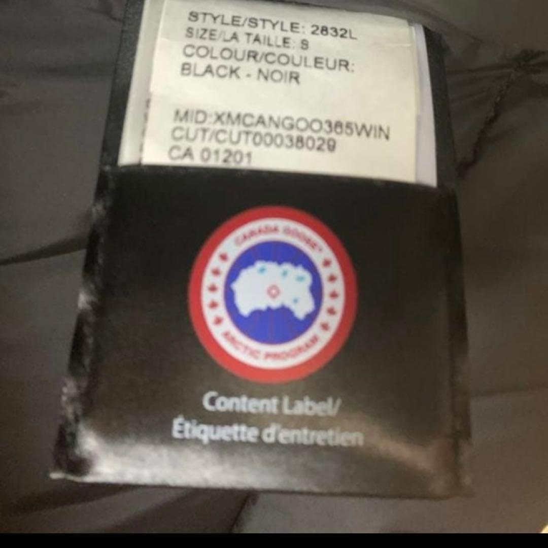 りりカナダグース ダウンベスト