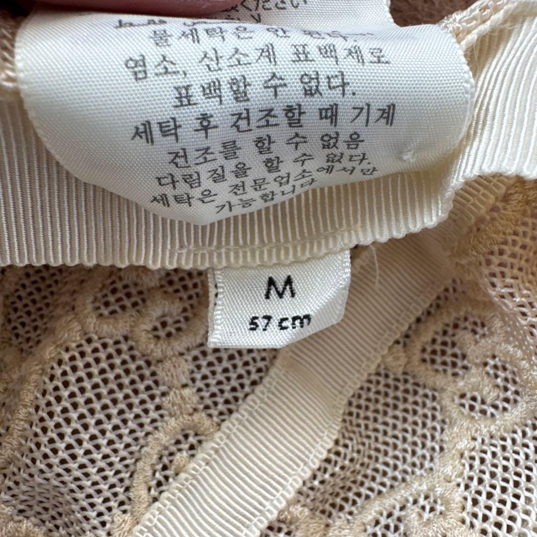 GUCCI グッチ　G G柄モノグラム　ベージュ メッシュレースキャップ