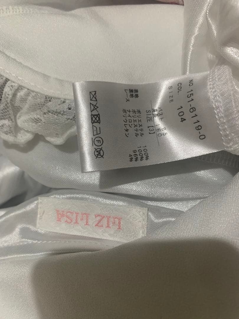 リズリサ　黒 ワンピース ケーキプリント