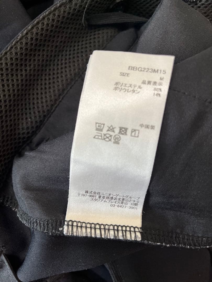 BRIEFING ゴルフパンツ MS 3D LOGO JOGGER PANTS