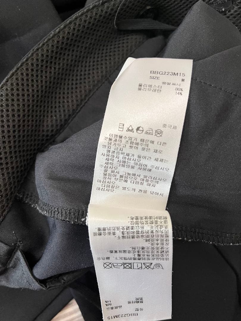 BRIEFING ゴルフパンツ MS 3D LOGO JOGGER PANTS