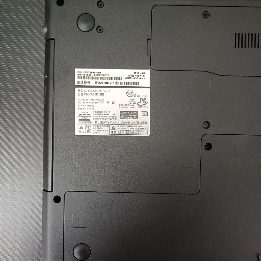 ノートPC Windows11 Ryzen7 SSD メモリ8GB 富士通 黒