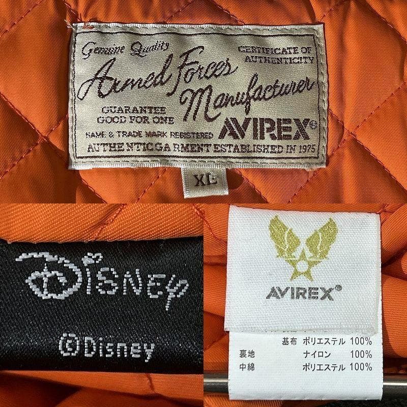 専用　限定 アビレックス ミッキー プリント 刺繍ワッペン MA-1 ジャケット
