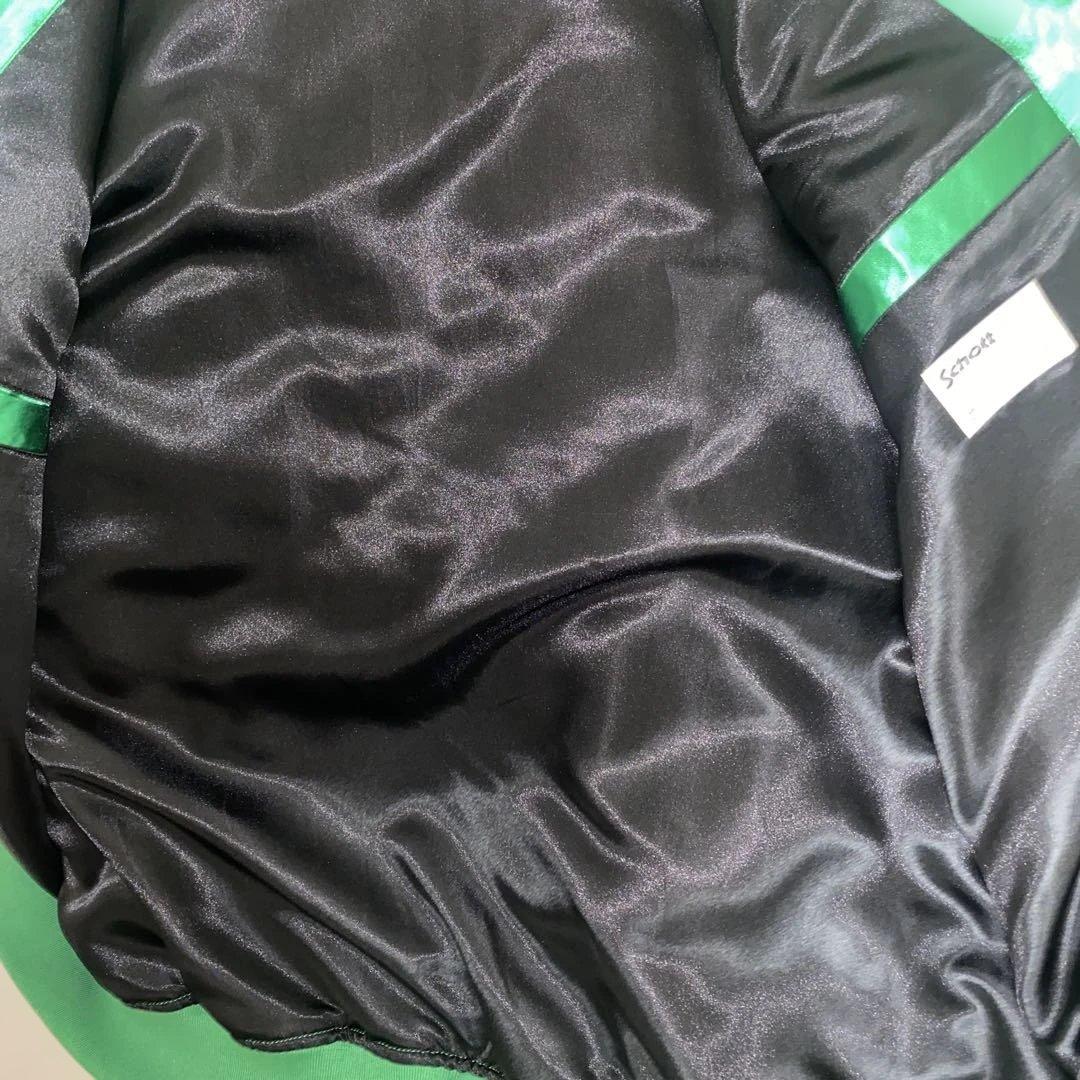 バ*ん様 【希少サイズ】ショット Schott レーヨン エイジング スカジャン