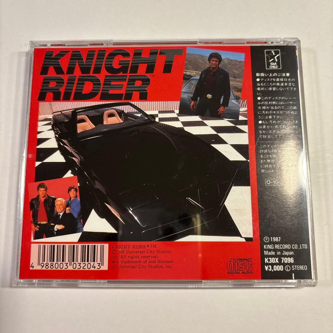 【2枚セット】超音速攻撃ヘリエアーウルフ オリジナルサウンドトラック　CD