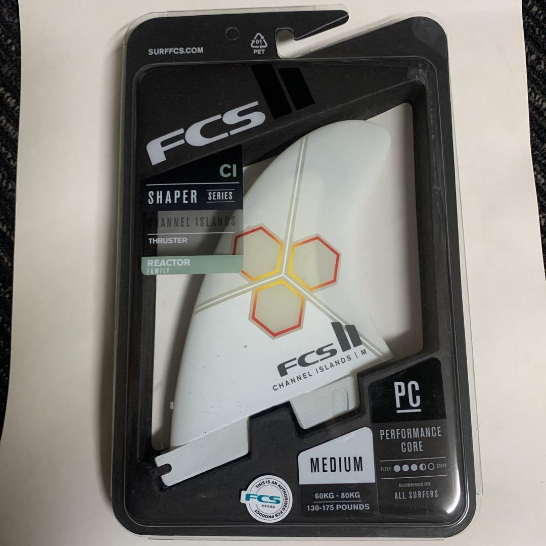 FCS II CI Shaper Thruster フィン M 価格相談可能です