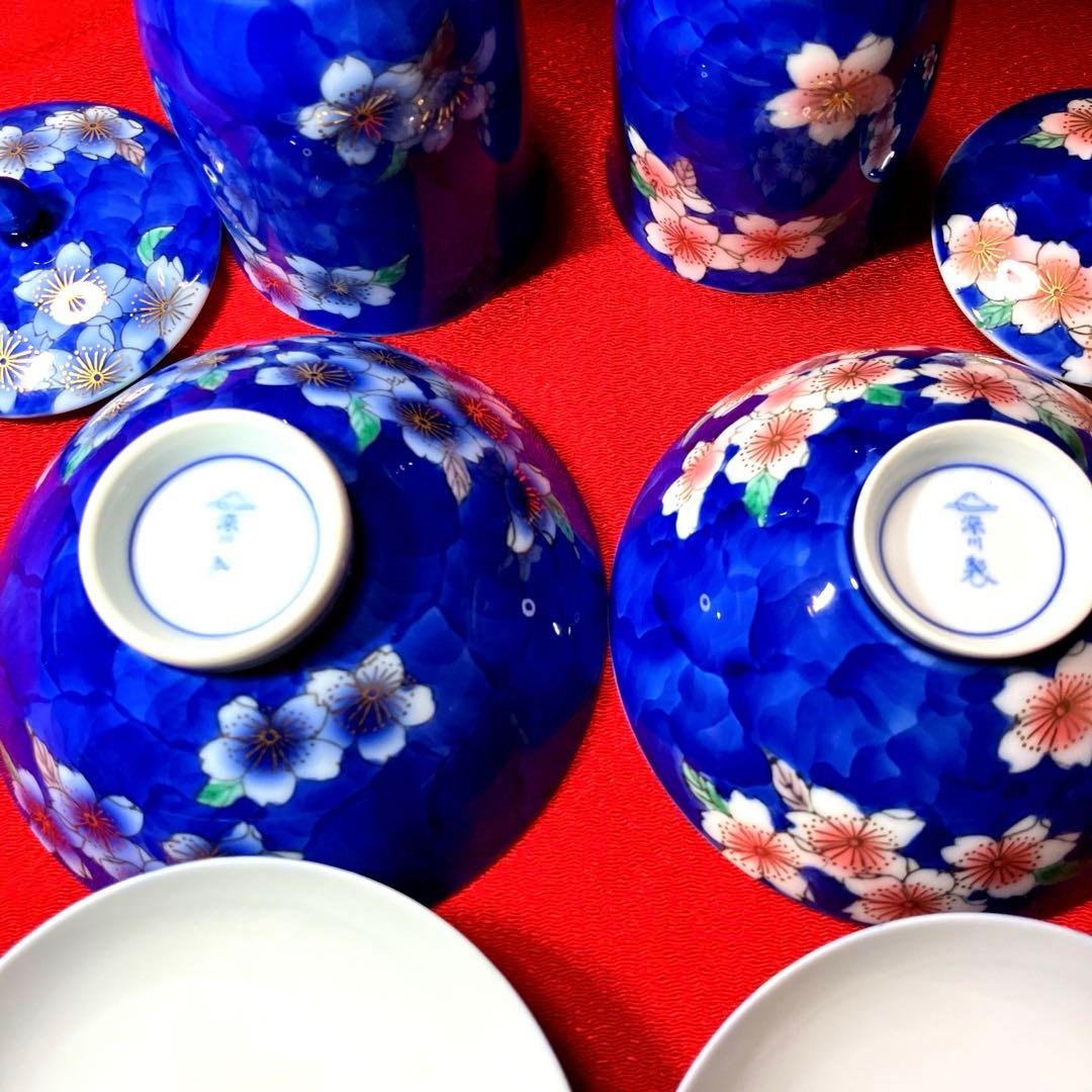 深川製磁　睦揃　青桜　夫婦茶碗　夫婦湯呑み　元箱保管