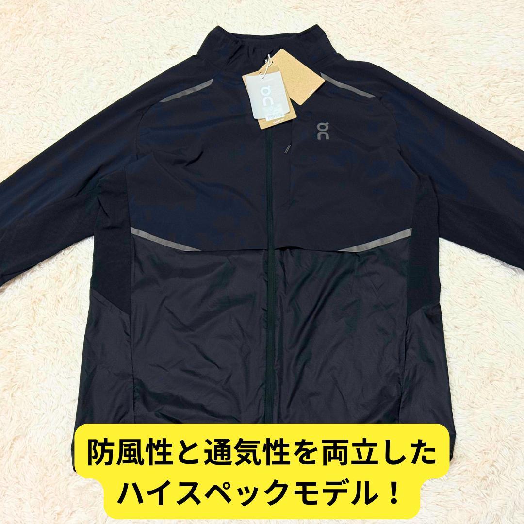 ⭐新品　On Weather Jacket ウェザージャケット M　黒　防風通気