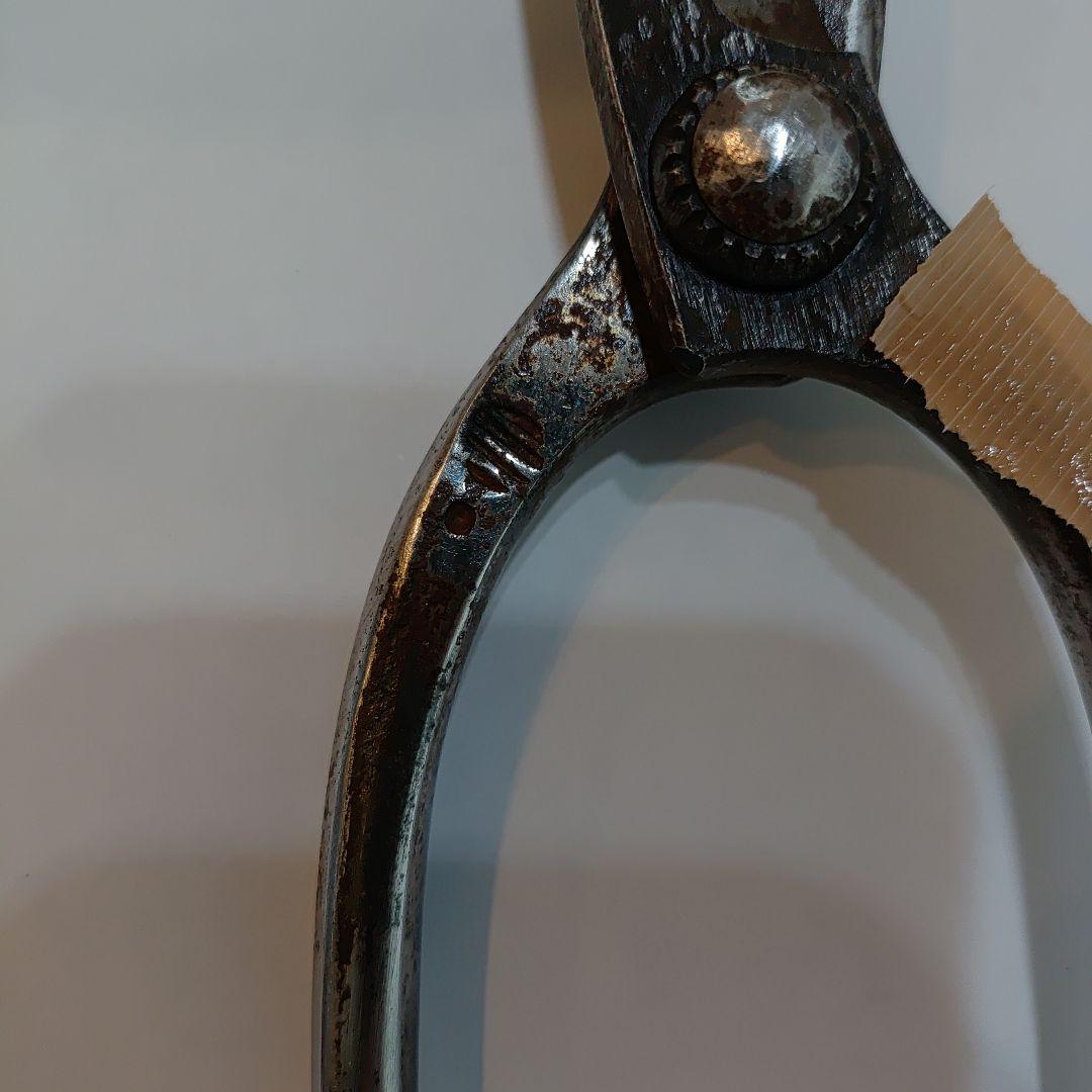 現代　大覚寺　野中鉄工　キリバシ