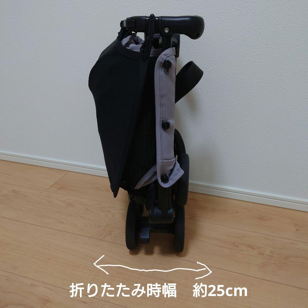 【ポキットエア】 POCKIT 折りたたみベビーカー グレー