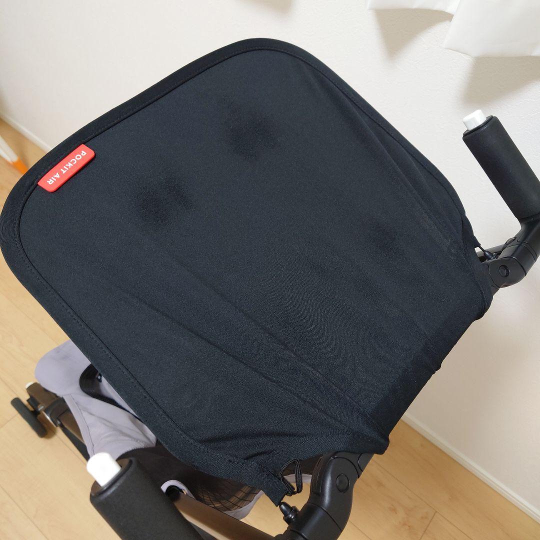 【ポキットエア】 POCKIT 折りたたみベビーカー グレー