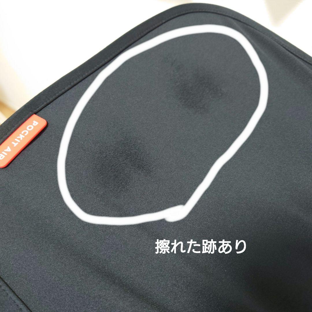 【ポキットエア】 POCKIT 折りたたみベビーカー グレー