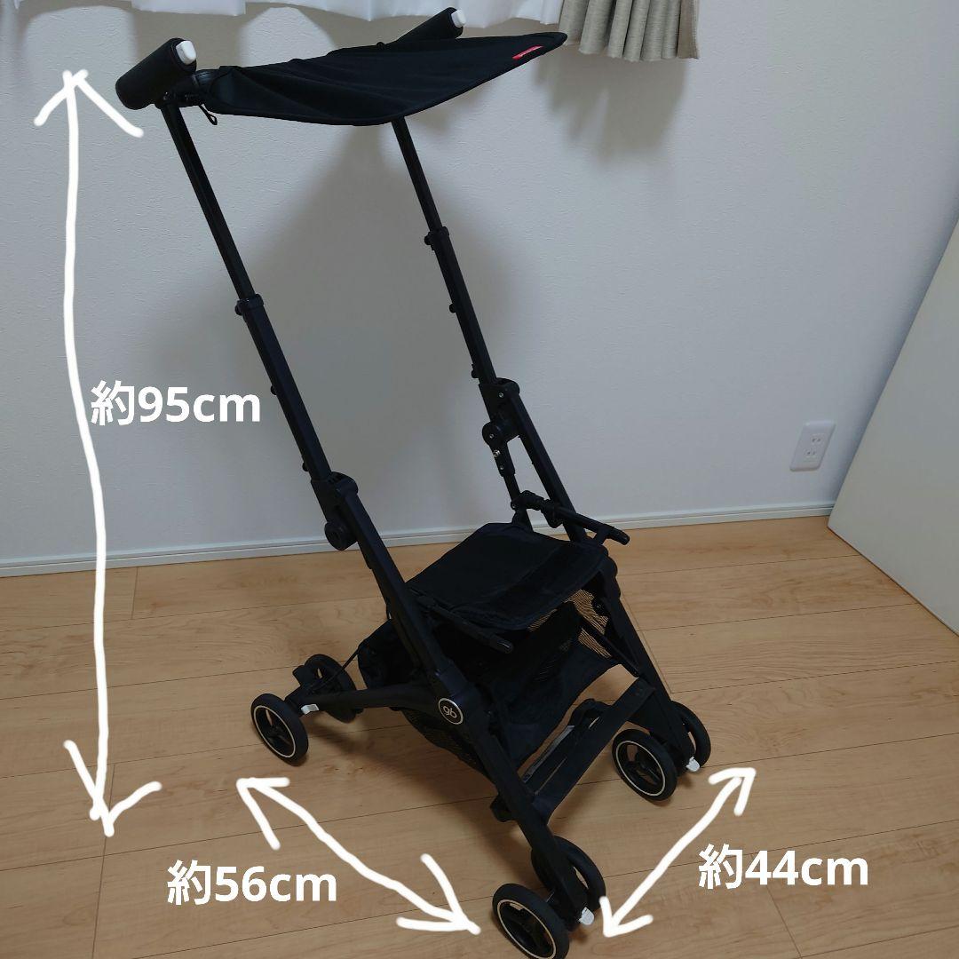 【ポキットエア】 POCKIT 折りたたみベビーカー グレー