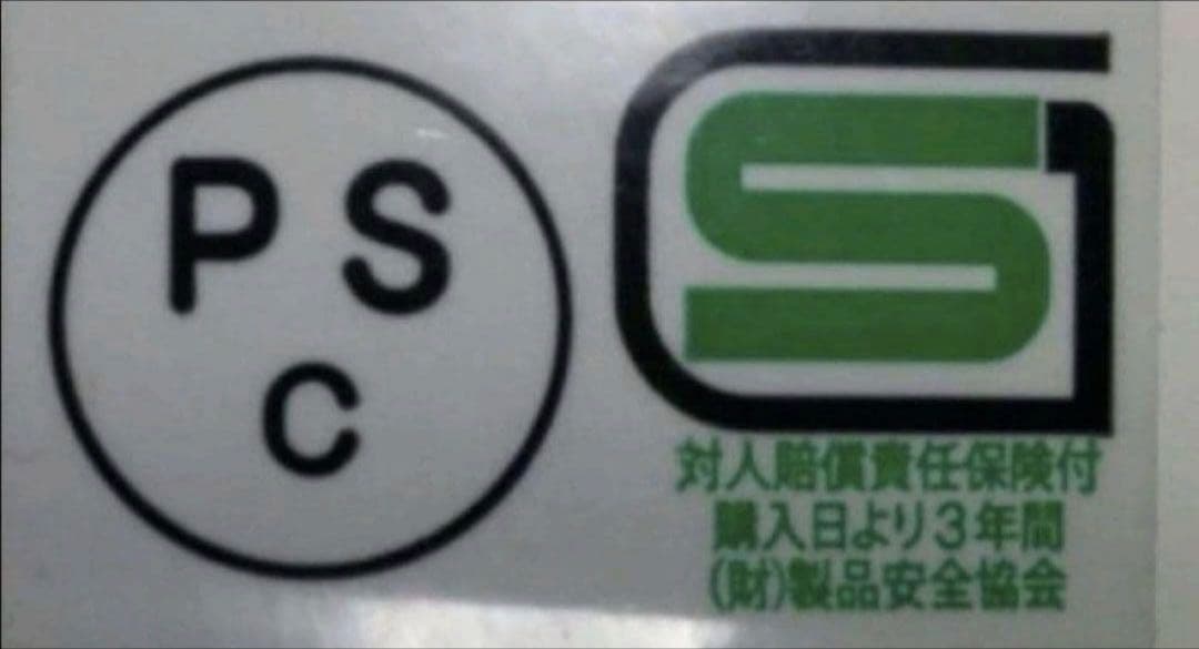 McHALアポロ ブラック フルフェイス マックホール Mサイズ