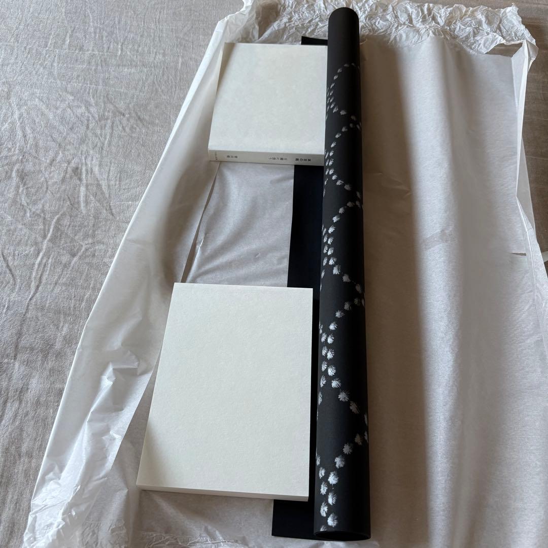 ミナペルホネンエラヴァ elävä ポスター タンバリン