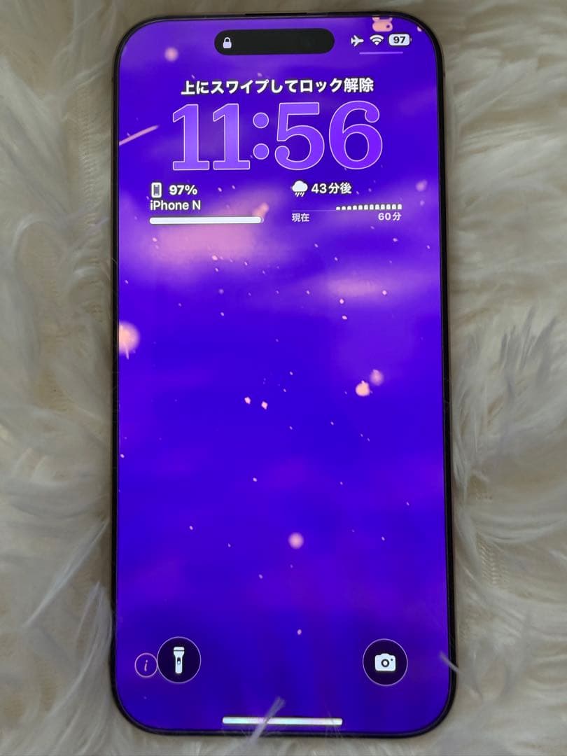 超美品　iPhone16 Pro Max 256GB デザートチタニウム