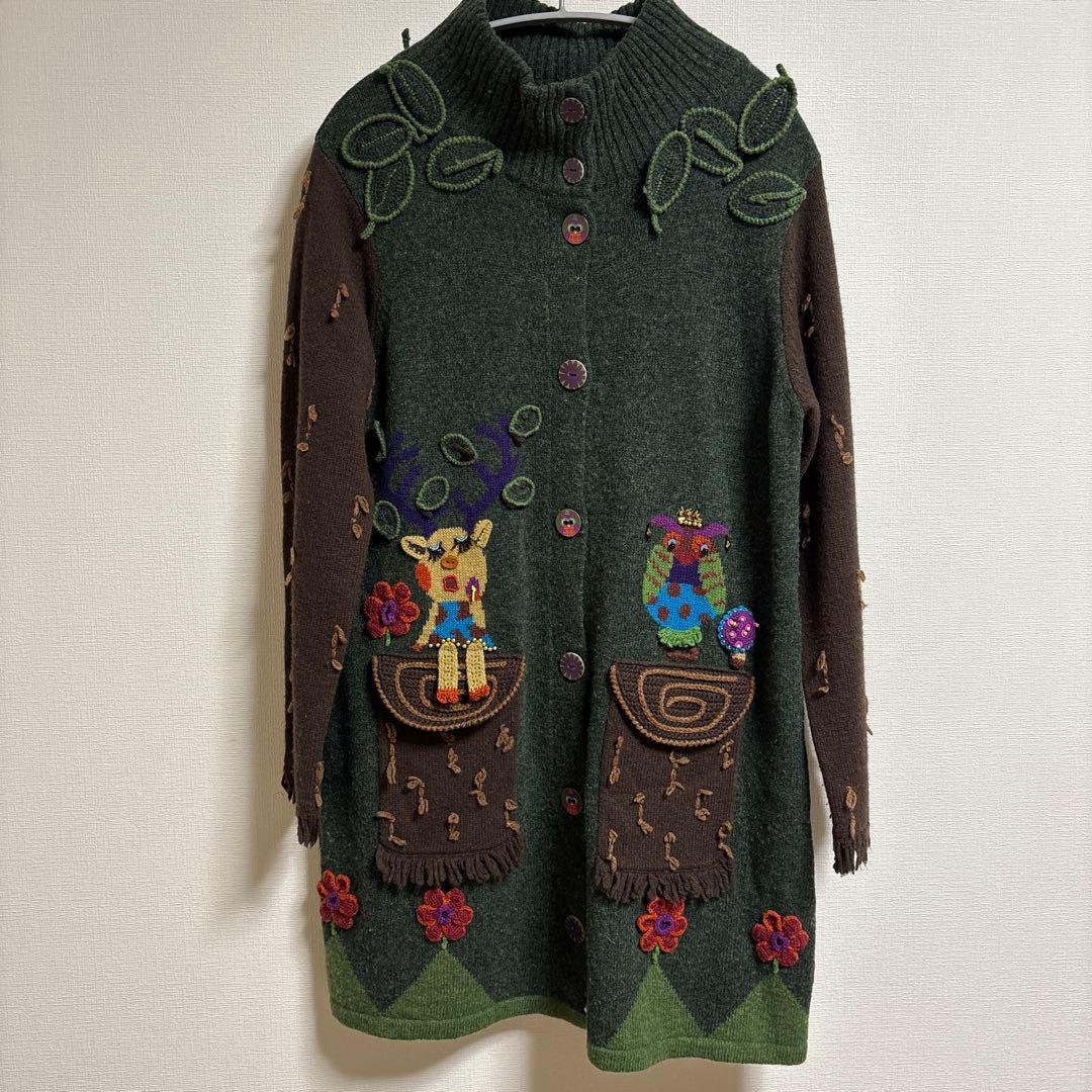 アルベロベロ　カーディガン