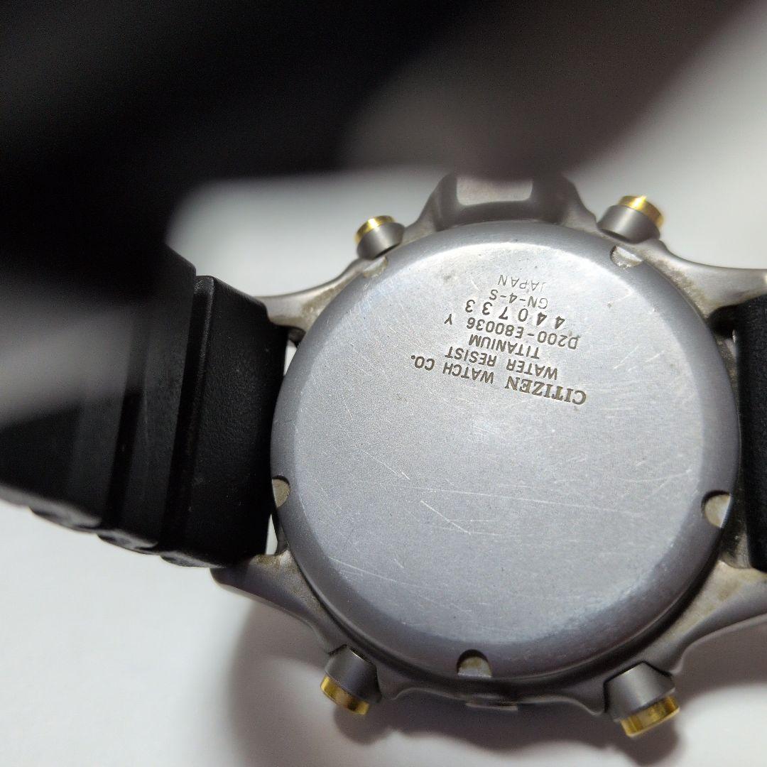 ダイバーウォッチCITIZEN AIR DIVER'S 200M タイタニウム