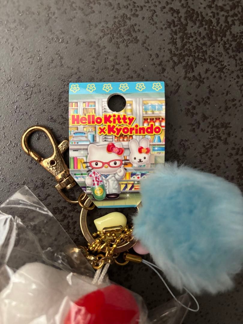 【非売品？】ハローキティ 杏林堂コラボ　キーホルダー