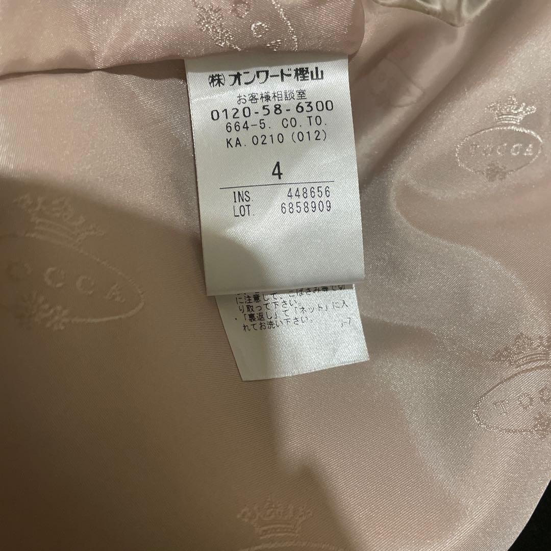 TOCCA トッカ☆ミックスツイードロングコート