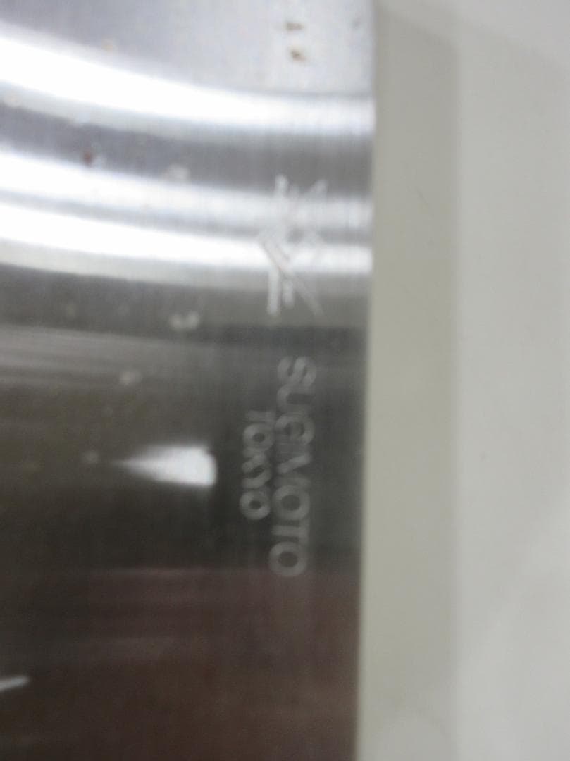 た*ま様 杉本 中華包丁 7号 4007