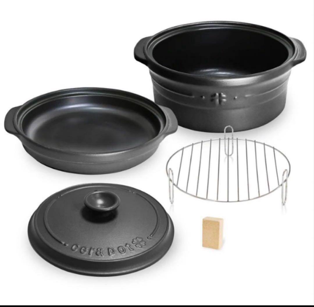 セラポット5点セット＋セラポットミニチャコールブラックセット