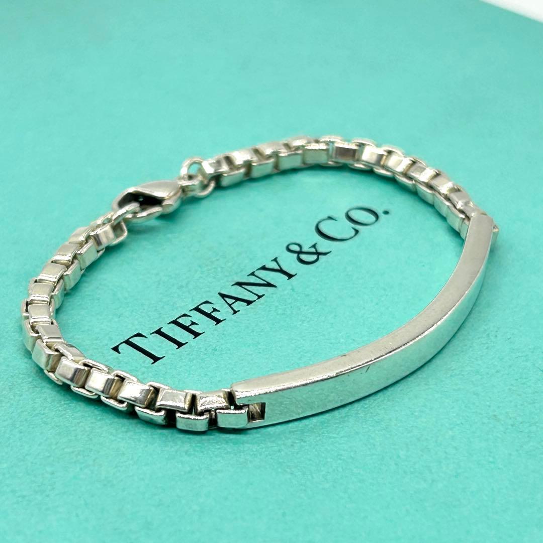 ティファニー　ID ブレスレット　ベネチアン　シルバー　925 小さめ
