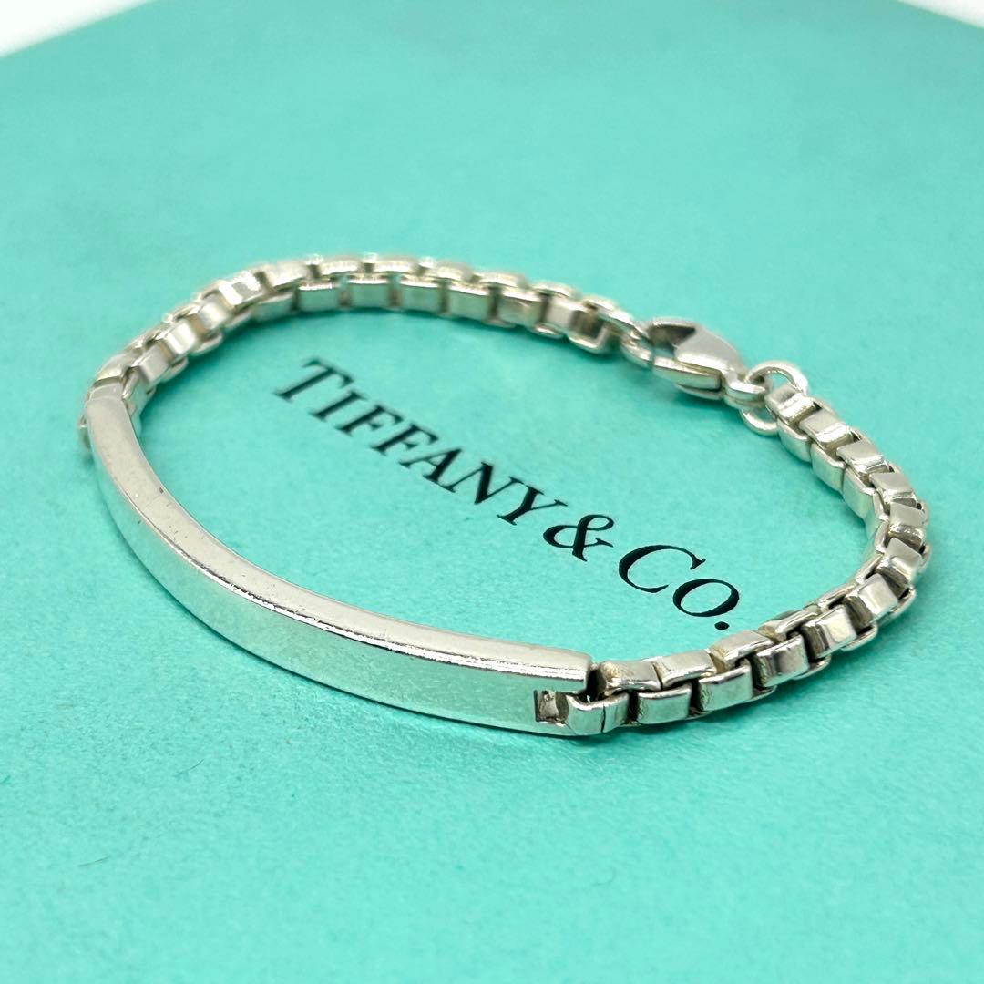 ティファニー　ID ブレスレット　ベネチアン　シルバー　925 小さめ