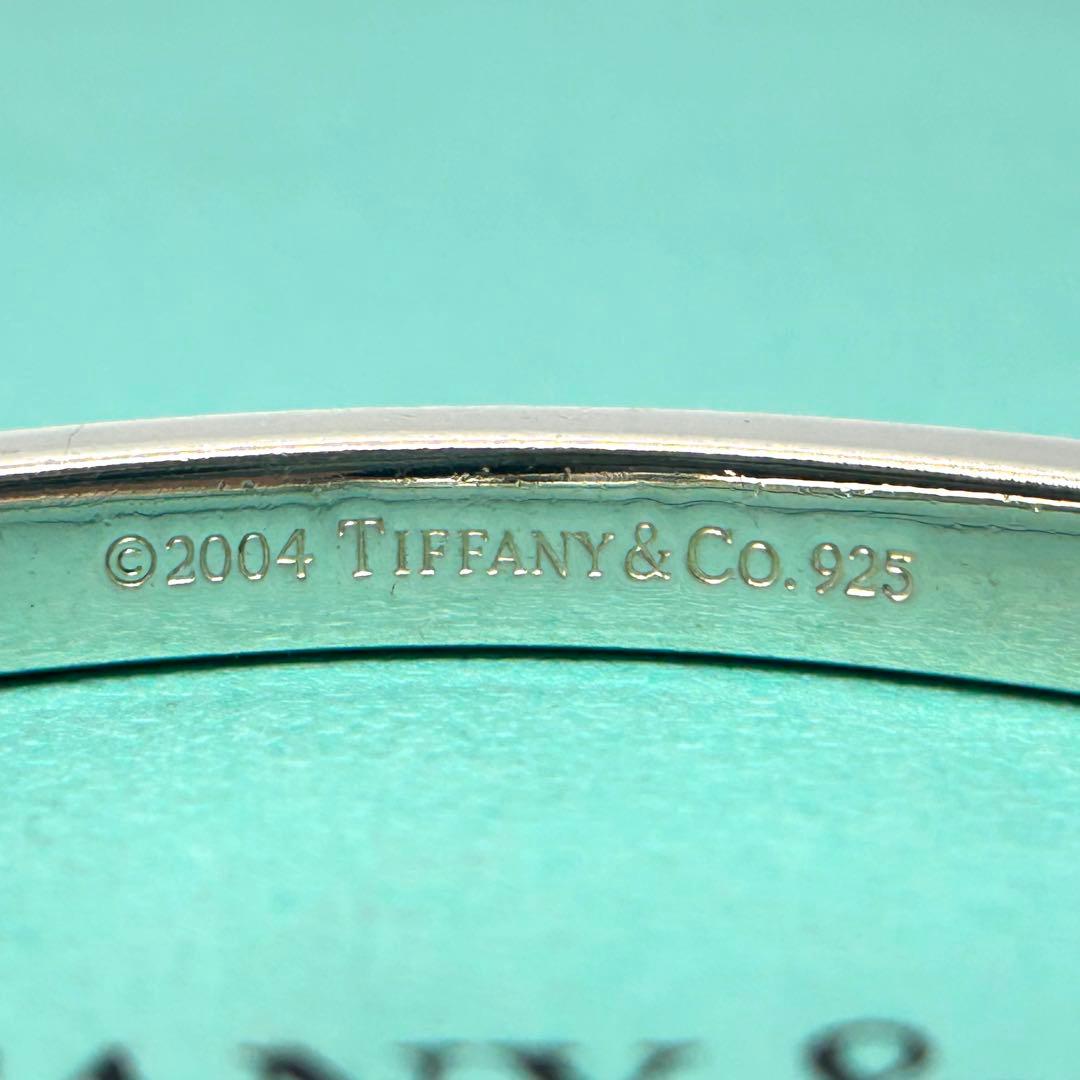 ティファニー　ID ブレスレット　ベネチアン　シルバー　925 小さめ