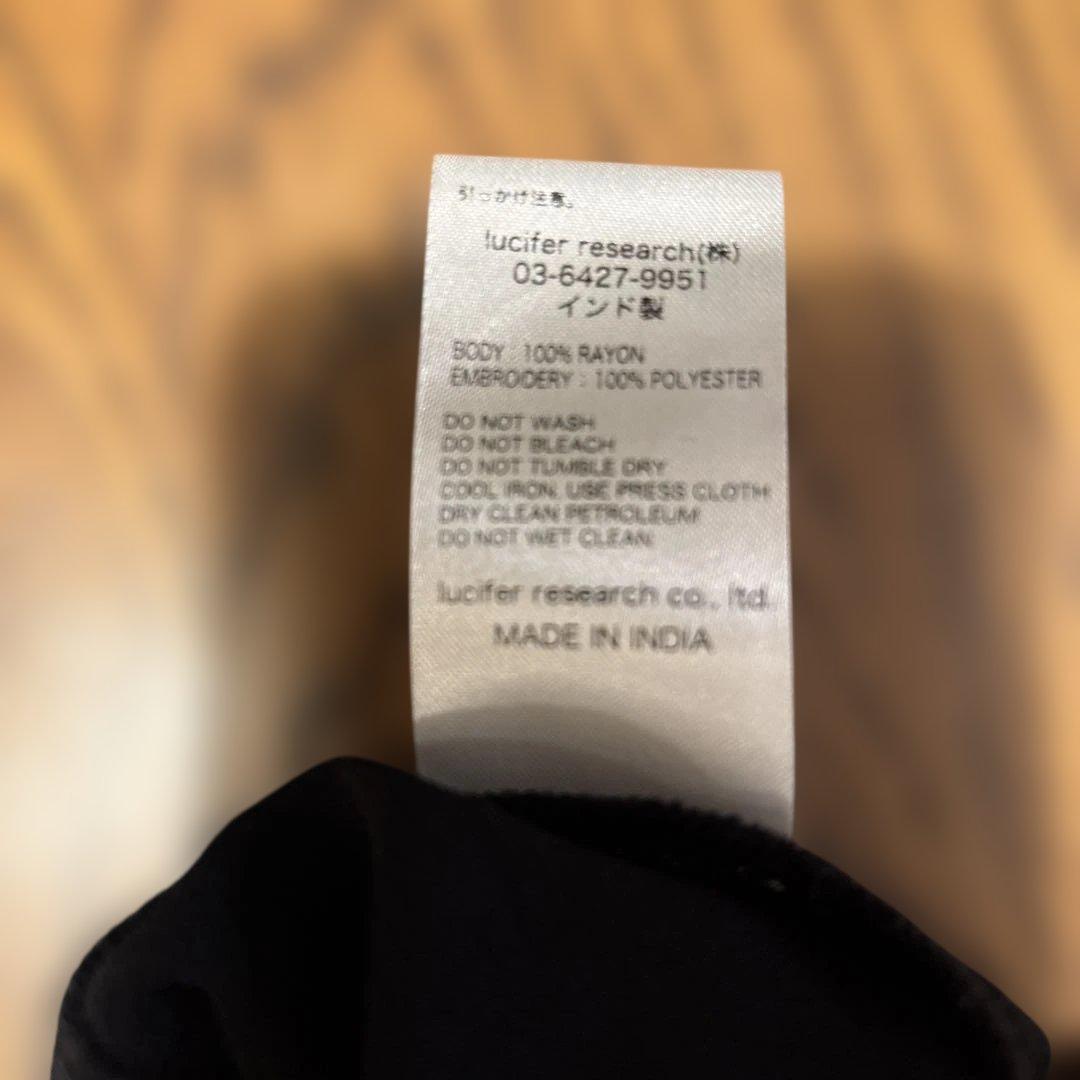 ヌキテパ　黒ワンピース