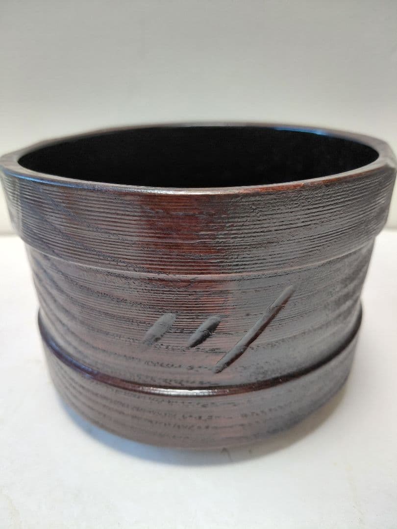 茶道具　建水　沢栗　村瀬治兵衛