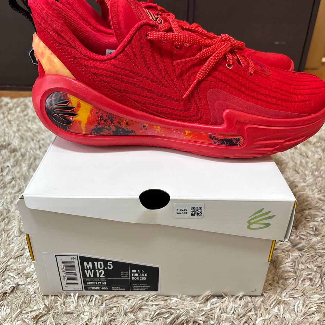 Curry13 (28.5cm) SPARK 【未使用新品】