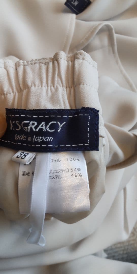 エムズグレイシー2024AUTUMNセットアップ