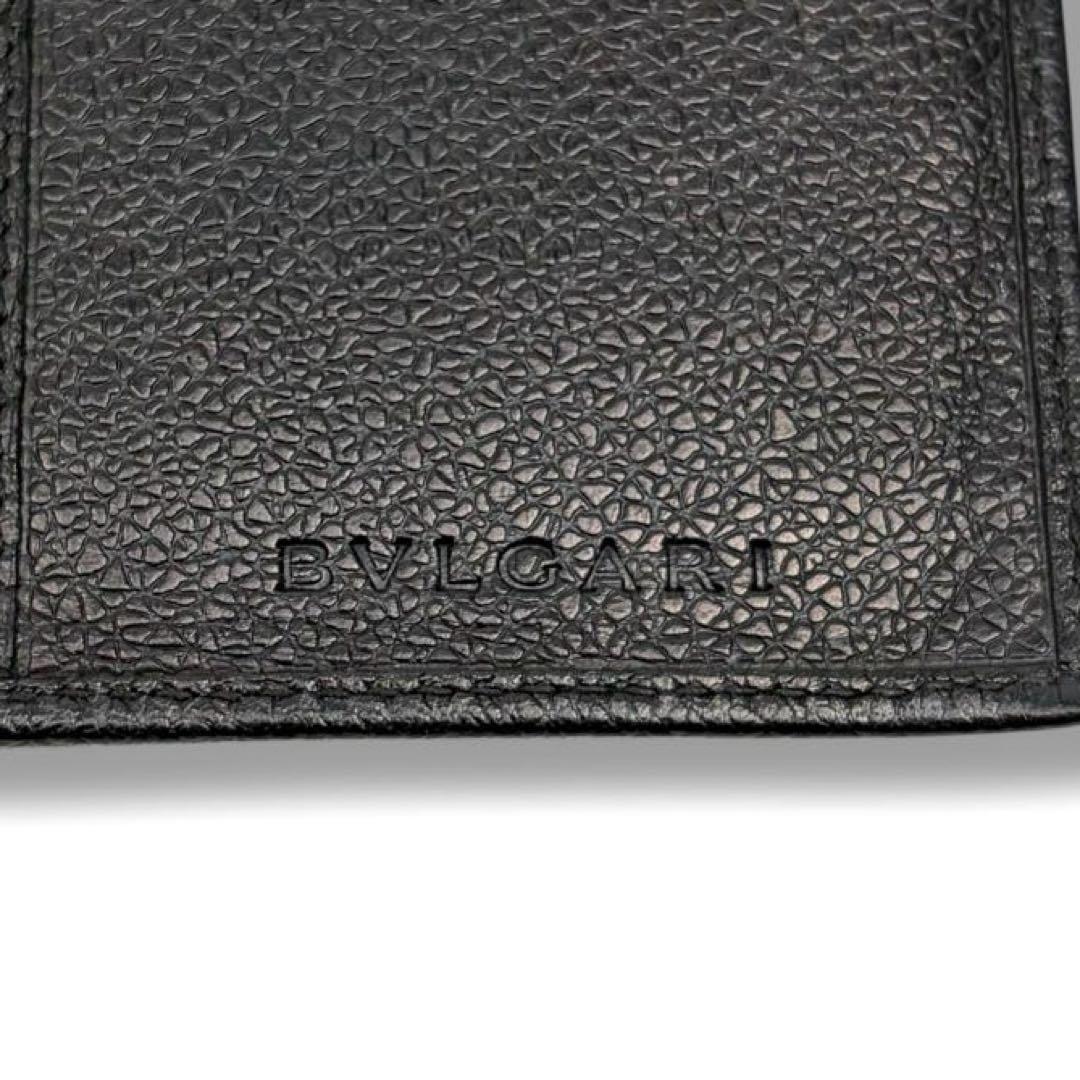 BVLGARI ブルガリ 長財布 ビーゼロワン サークルロゴ　ブラック