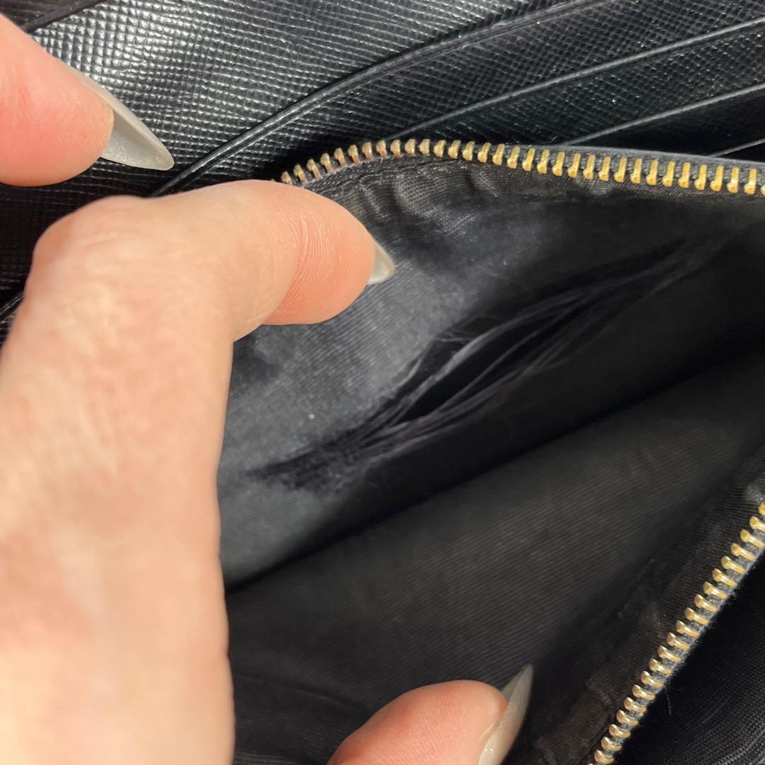 PRADA プラダ　サフィアーノレザー長財布　三角ロゴ　ブラック