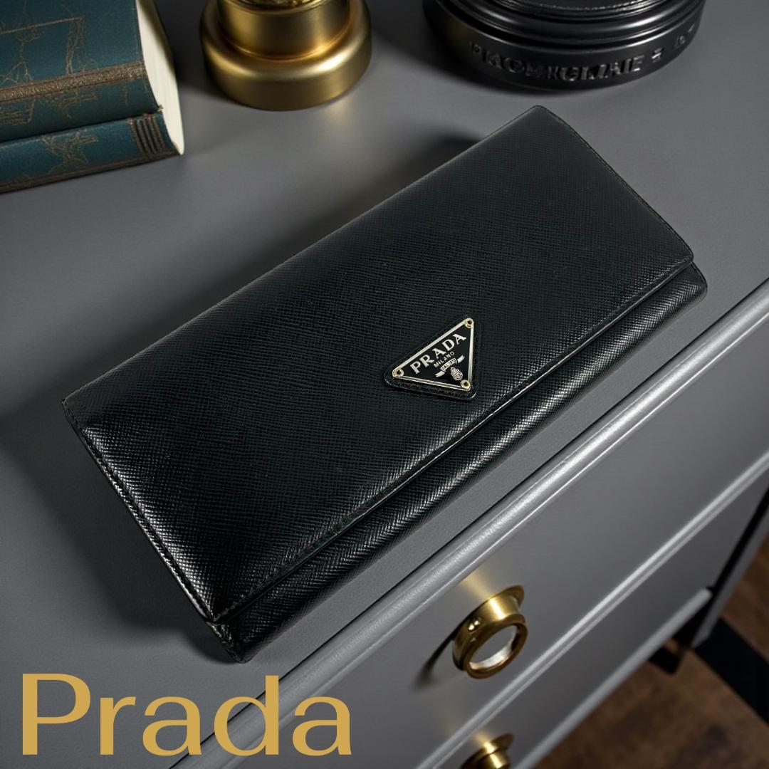 PRADA プラダ　サフィアーノレザー長財布　三角ロゴ　ブラック