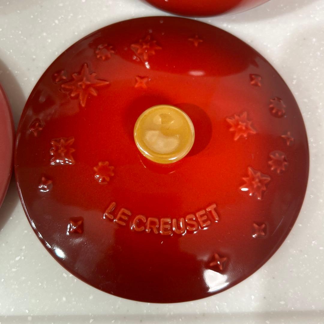 ルクルーゼ　パンプキン　Mサイズ　フィグ　ナツメグ　& スターレリーフ　セット