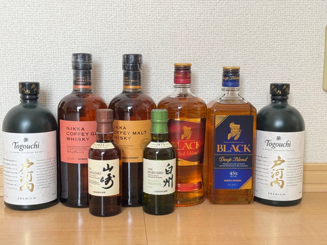 ウイスキーセット