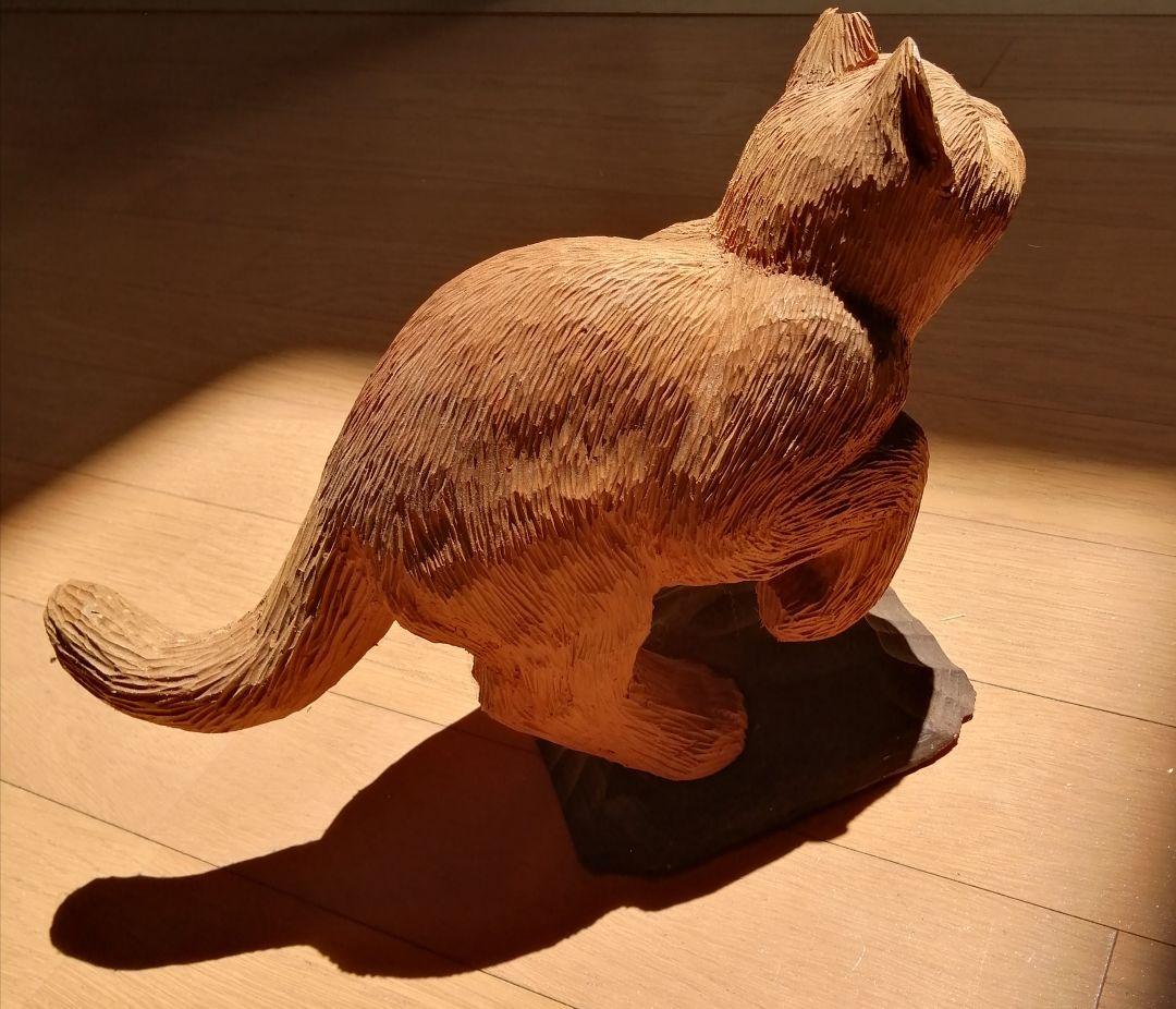 猫の木彫り　作家　猫　彫刻　オブジェ　置物　アンティーク