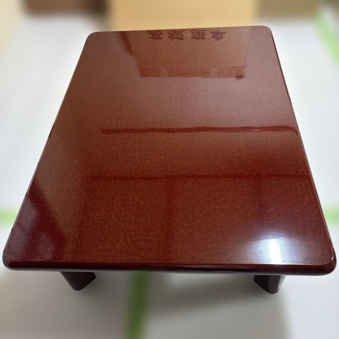 うるし塗　高級座卓　105ⅹ75