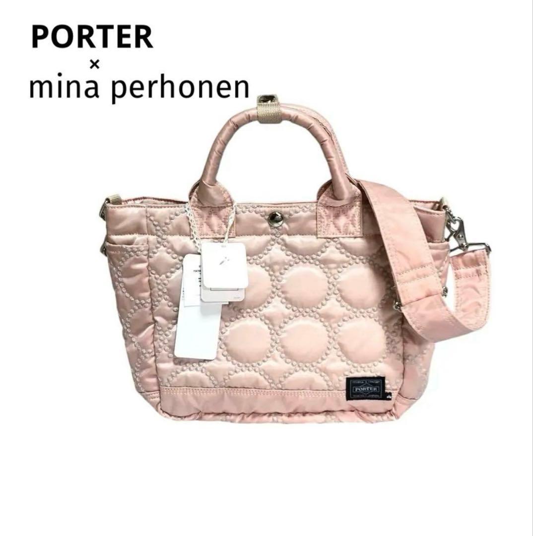 【最終値下げ】PORTER xミナペルホネン 2WAY TOTEBAGピンク