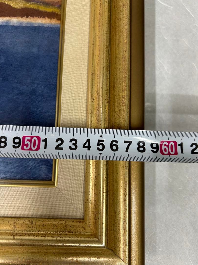 「浮かぶ島」　安達雅一　富士山　絵画　日本画　染色 工芸 作家