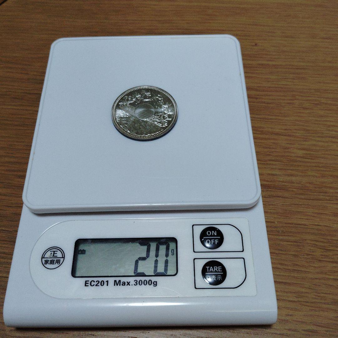 天皇陛下御在位60年奉祝10万円1万円500円記念セット